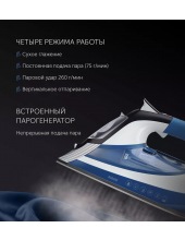 PIR 3033 SG AK 3m (/)