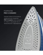 PIR 3033 SG AK 3m (/)