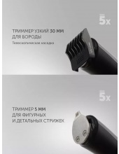 PHC 3019RC Retro (������/������)