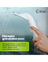 KCC-4325W (�����)