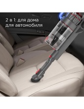 VH1310 (серый) VH1310 (серый)