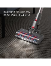 VH1310 (серый) VH1310 (серый)