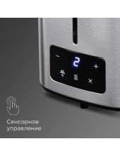 T906 (серый/металл) T906 (серый/металл)