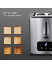 T906 (серый/металл) T906 (серый/металл)