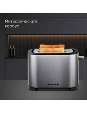 T906 (серый/металл) T906 (серый/металл)