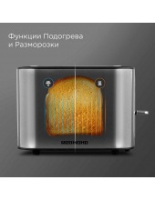 T906 (серый/металл) T906 (серый/металл)