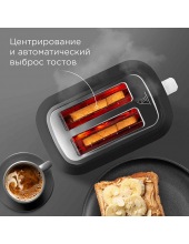 T906 (серый/металл) T906 (серый/металл)