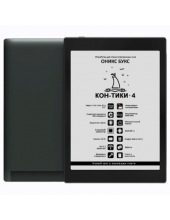 KON-TIKI 4 (������)