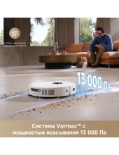 Robot Vacuum L40 Ultra CE RLD52SE (белый) Robot Vacuum L40 Ultra CE RLD52SE (белый)