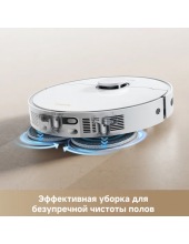 Robot Vacuum L40 Ultra CE RLD52SE (белый) Robot Vacuum L40 Ultra CE RLD52SE (белый)