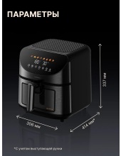 DEM-KZ150W DEM-KZ150W