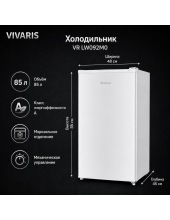 VR LW092M0