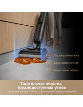 H12 Flex Reach Wet and Dry Vacuum HHR44A