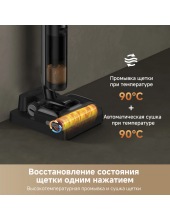 H12 Flex Reach Wet and Dry Vacuum HHR44A