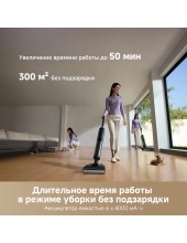 H12 Flex Reach Wet and Dry Vacuum HHR44A