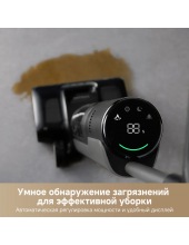 H12 Flex Reach Wet and Dry Vacuum HHR44A