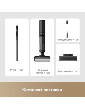 H12 Flex Reach Wet and Dry Vacuum HHR44A