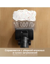 H12 Flex Reach Wet and Dry Vacuum HHR44A