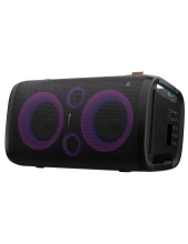 Party Rocker ONE (HIPSV)