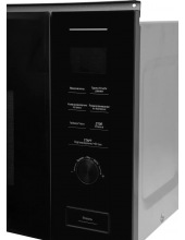 BMGB 20212 B BMGB 20212 B