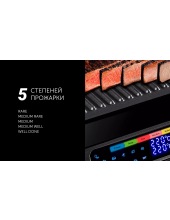 PGP 4003 Optimal Temp (серебряный/черный) PGP 4003 Optimal Temp (серебряный/черный)