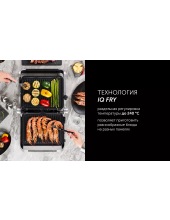 PGP 4003 Optimal Temp (серебряный/черный) PGP 4003 Optimal Temp (серебряный/черный)