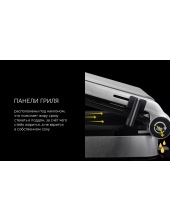 PGP 4003 Optimal Temp (серебряный/черный) PGP 4003 Optimal Temp (серебряный/черный)