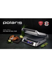 PGP 4003 Optimal Temp (серебряный/черный) PGP 4003 Optimal Temp (серебряный/черный)