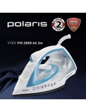 PIR 2899AK 3m (/)