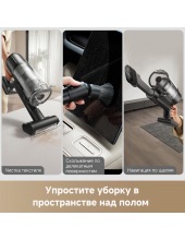Cordless Vacuum Cleaner Z20 Essential (VZV24A)