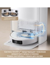 Robot Vacuum V50 Ultra Complete RLV72LE-1 ()