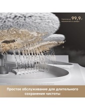 Robot Vacuum V50 Ultra Complete RLV72LE-1 ()