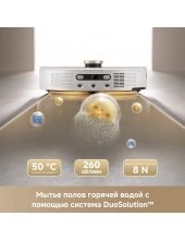 Robot Vacuum V50 Ultra Complete RLV72LE-1 ()