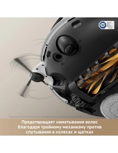 Robot Vacuum V50 Ultra Complete RLV72LE-1 ()