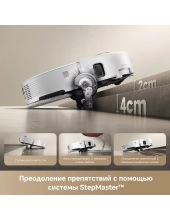 Robot Vacuum V50 Ultra Complete RLV72LE-1 ()