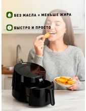 Air Fry AF-YE5503-A (������)