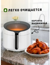 Air Fry AF-YE5503-A (�����)
