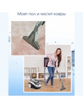 AQUATIC PANDA (788615) AQUATIC PANDA (788615)