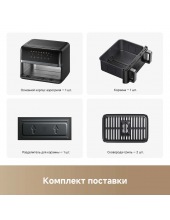 Air Fryer FD20 Pro AF-5518ATB ()