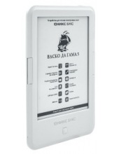 ����� �� ���� 5 (�����)