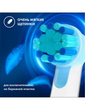 D103.413.2K Chameleon 3771 D103.413.2K Chameleon 3771