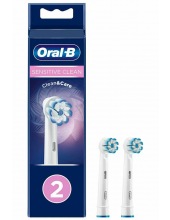     BRAUN EB60 Sensitive Clean 2