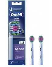     BRAUN EB18RX 3D White CleanMaxim 2