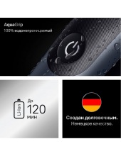 AIO7560 BlkSpcGry 5807   / 5810