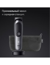 AIO7560 BlkSpcGry 5807   / 5810