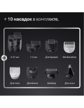 AIO7560 BlkSpcGry 5807   / 5810