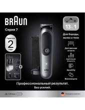 AIO7560 BlkSpcGry 5807   / 5810