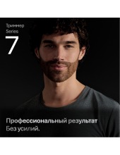 AIO7560 BlkSpcGry 5807   / 5810