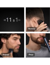 AIO7560 BlkSpcGry 5807   / 5810