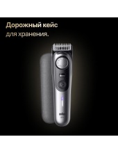 BT9520